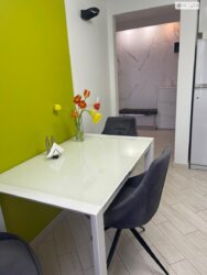 ��������� �������� ��������, 11, ��������, ������������, ����� ��� ���� 16