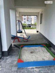 ��������� �������� ���������, ��������, ������������, ��� ���� 4