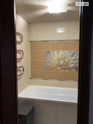 ��������� �������� ��������, ������������, ��� ���� 2