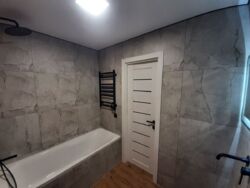 ��������� �������� ������������ �. ���., ��������, ������������, ϳ������� ���� 11