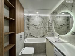 ��������� �������� ������� ���., 9�, ��������, ������������, ϳ������� ���� 12