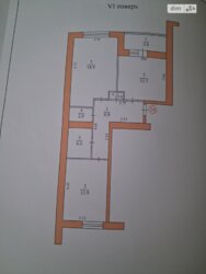 ��������� �������� ������������ ���., 116, ��������, ������������, ���������� ���� 5