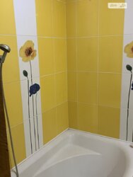 ��������� �������� ���������� ���., 4, ��������, ������������, ����� ���� 12