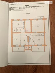Продається квартира Петра Батьківського, 4а, Тернопіль, Тернопільська, Кутківці фото 16 Продається квартира Петра Батьківського, 4а, Тернопіль, Тернопільська, Кутківці фото 16