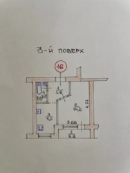 ��������� �������� ����������� �������� ���., ��������, ������������, ������ ���� 18