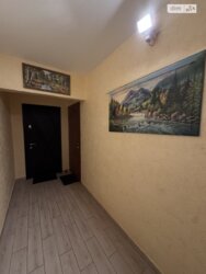 ��������� �������� ������� ����� ���., ��������, ������������, ��� ���� 5