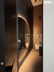 ��������� �������� ����������� ����� ���., ��������, ������������, ����� ���� 2