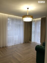 ��������� �������� ����������� ����� ���., ��������, ������������, ����� ���� 4