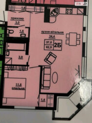 Продається квартира Опільського Ю. вул., Тернопіль, Тернопільська, Центр фото 5 Продається квартира Опільського Ю. вул., Тернопіль, Тернопільська, Центр фото 5