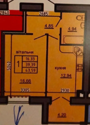 ��������� �������� �������� �����������, ��������, ������������, ����� ���� 1