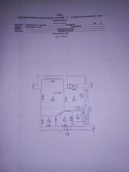 Продається квартира Тернопіль, Тернопільська фото 4 Продається квартира Тернопіль, Тернопільська фото 4