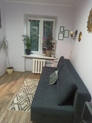 ��������� �������� ����, ��������, ������������, ������ ���� 3