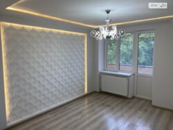 ��������� �������� �������� ���., ��������, ������������, ����� ���� 20