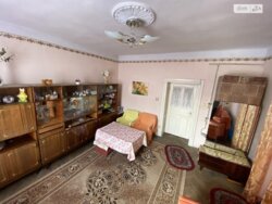 ��������� �������� ������ ���., 4, ��������, ������������, ����� ��� ���� 4