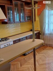 ��������� �������� �������� ���., ��������, ������������, ������ ���� 2