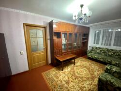 ��������� �������� ������ ����, ��������, ������������, ����� ���� 4