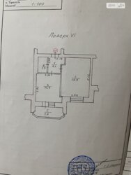 ��������� �������� ���������� ���., 4, ��������, ������������, ����� ���� 19