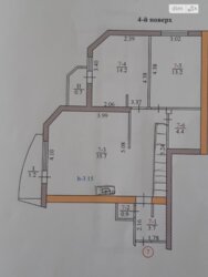 ��������� �������� ��������� �. ���., 14, ��������, ������������, ����� ��� ���� 2