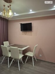 ��������� �������� ������������ ���., 116 �, ��������, ������������, ���������� ���� 3