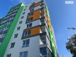 ��������� �������� ����������� ���., 71, ��������, ������������, ������� ���� 5