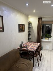 ��������� �������� ���������� ���., 4, ��������, ������������, ����� ���� 4