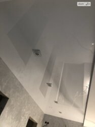 ��������� �������� ���������� ���., ��������, ������������, ������� ���� 4