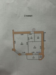 ��������� �������� �������� �. ���., 26, ��������, ������������, ������� ����� ���� 18