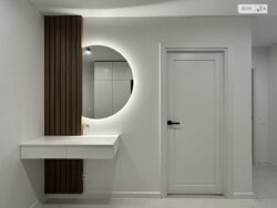 ��������� �������� ������� ���., ��������, ������������, ��� ���� 8