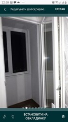 ��������� �������� ��������, ������������, ������ ���� 3