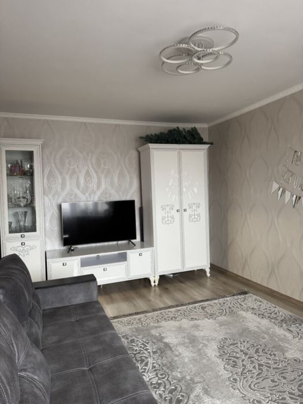 ��������� �������� ���'������, ���'������, ����������������, ��������� ���� 1