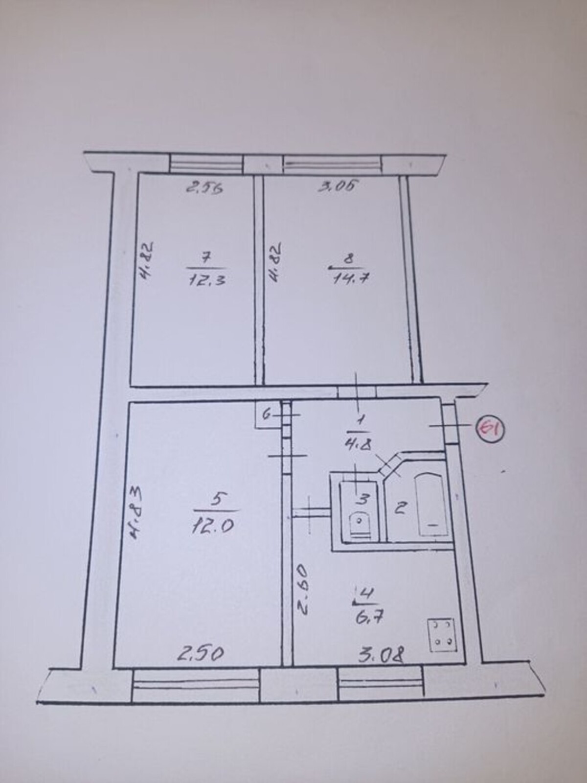 ��������� �������� ���'������, ���'������, ����������������, ��������� ���� 1