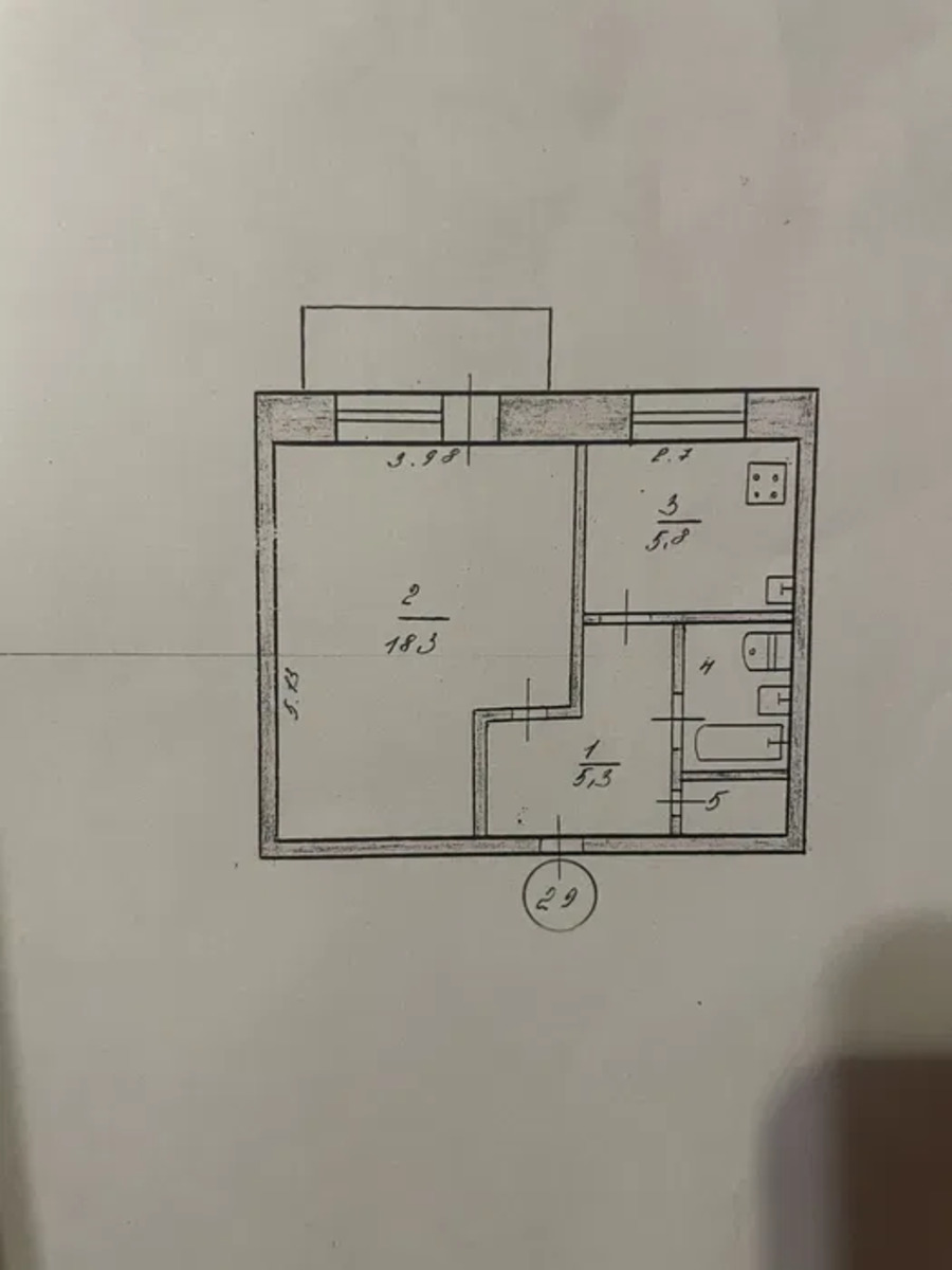 ��������� �������� ���'������, ���'������, ����������������, ��������� ���� 1