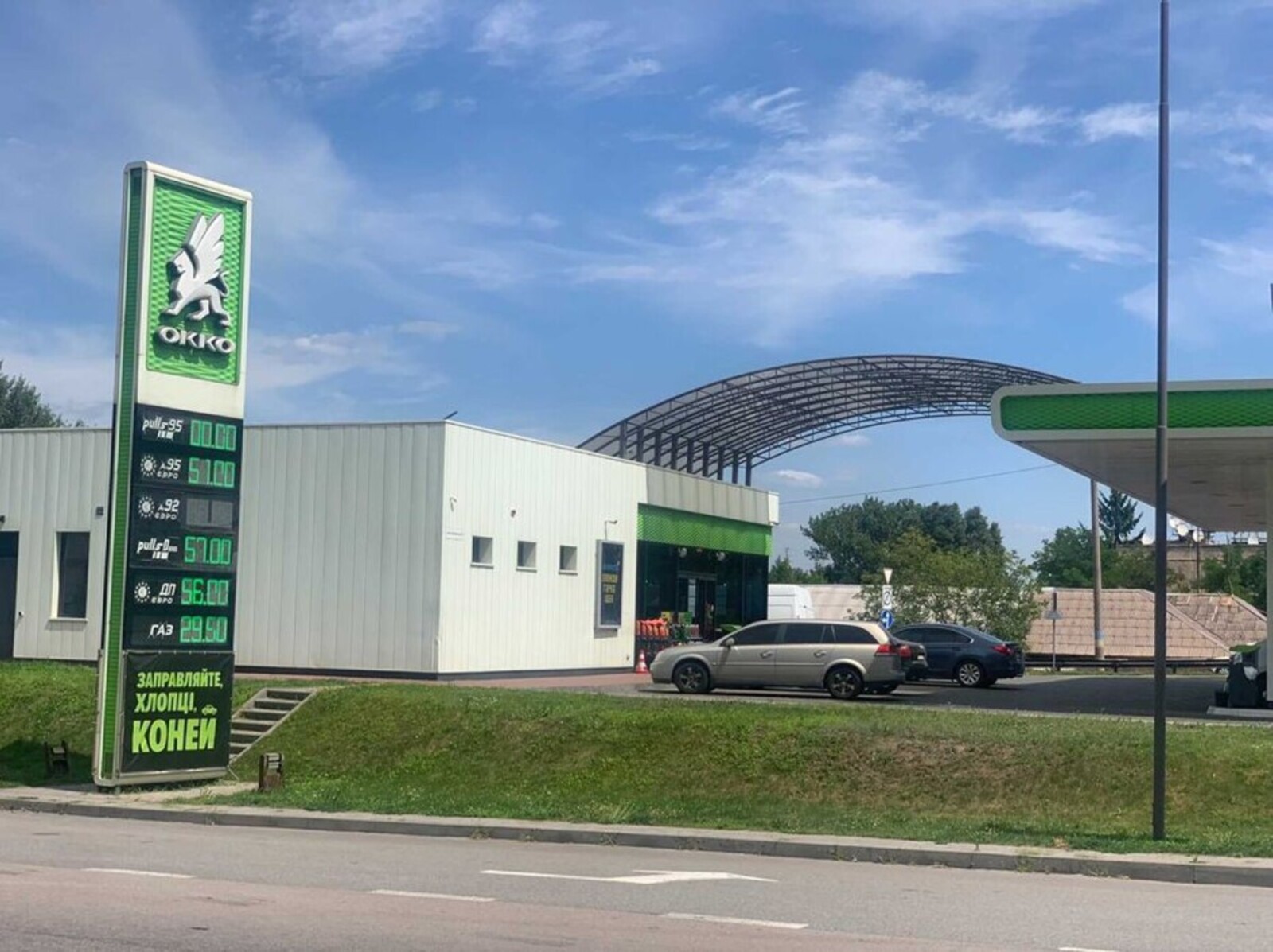 Продам большую двухкомнатную квартиру с раздельными комнатами и АО. фото 1 Продам большую двухкомнатную квартиру с раздельными комнатами и АО. фото 1