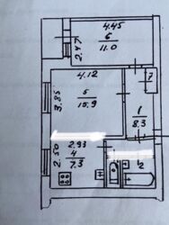 ��������� �������� ���'������, ���'������, ����������������, ��������� ���� 11