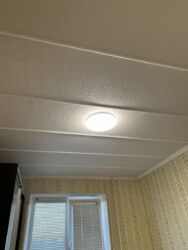 Продається квартира Дніпропетровська, Кам'янське, Кам'янське, 5 мкр фото 21 Продається квартира Дніпропетровська, Кам'янське, Кам'янське, 5 мкр фото 21