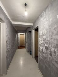 ��������� �������� ���'������, ���'������, ����������������, ��������� ���� 12