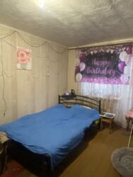 Продається квартира Дніпропетровська, Кам'янське, Кам'янське, Черемушки фото 3 Продається квартира Дніпропетровська, Кам'янське, Кам'янське, Черемушки фото 3