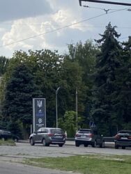 Продається квартира Дніпропетровська, Кам'янське, Кам'янське, центр, Бурхана фото 17 Продається квартира Дніпропетровська, Кам'янське, Кам'янське, центр, Бурхана фото 17