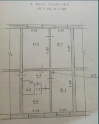 Продам 3-х кімнатну квартиру під бізнес на Черемушках фото 5 Продам 3-х кімнатну квартиру під бізнес на Черемушках фото 5
