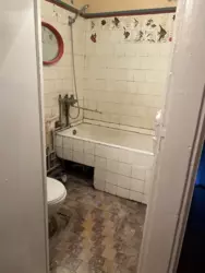 2 х комнатная квартира . На ул П. Калнышевского 51 фото 3 2 х комнатная квартира . На ул П. Калнышевского 51 фото 3