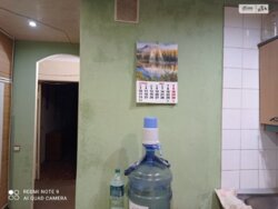 Продам 2-кімнатну квартиру Придніпровськ 51 м фото 3 Продам 2-кімнатну квартиру Придніпровськ 51 м фото 3