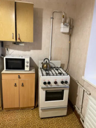 ��������� �������� ���'������, ���'������, ����������������, 1 ��� ���� 5