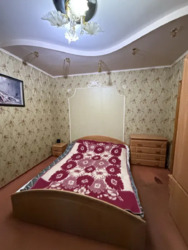 ��������� �������� ���'������, ���'������, ����������������, 5 ��� ���� 7