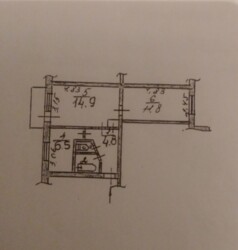 Продам 2к квартиру Каменское, Соцгород фото 1 Продам 2к квартиру Каменское, Соцгород фото 1