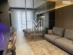 2-х комнатная. Левый берег, 1 микрорайон фото 3 2-х комнатная. Левый берег, 1 микрорайон фото 3