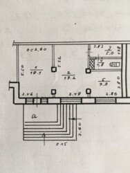 Продам 2х кімнатну квартиру фото 2 Продам 2х кімнатну квартиру фото 2
