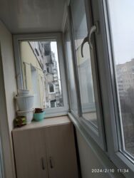 Продається квартира Дніпропетровська, Дніпро, Амур-нижньодніпровський фото 9 Продається квартира Дніпропетровська, Дніпро, Амур-нижньодніпровський фото 9