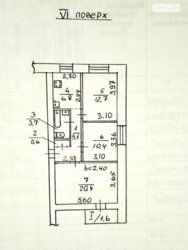 У продажу світла та затишна 3-х кімнатна квартира на вул. С.Бандери 19. фото 5 У продажу світла та затишна 3-х кімнатна квартира на вул. С.Бандери 19. фото 5