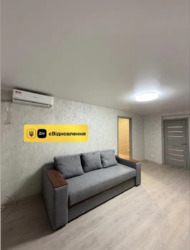 ��������� �������� �����������, ���'������, ���'������, ����������������, ������� ���� 1