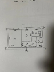 Продається квартира Дніпропетровська, Кам'янське, Кам'янське, Горплощадка фото 13 Продається квартира Дніпропетровська, Кам'янське, Кам'янське, Горплощадка фото 13